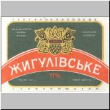 nischinasert (35).jpg